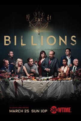 |f  Billions Sea