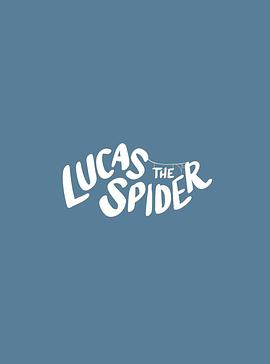 С֩R˹ Lucas the S