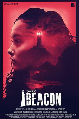 ڟ Dark Beacon