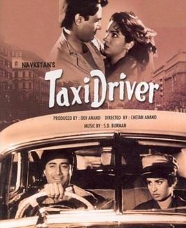 Taxi Driver