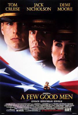  A Few Good Men