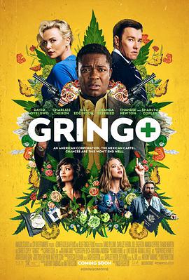  Gringo