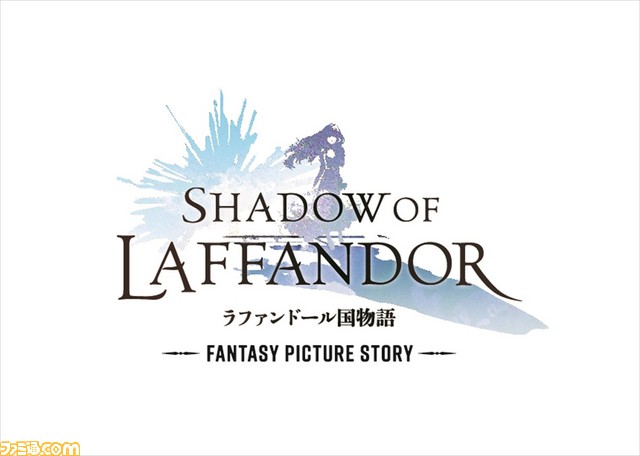 SHADOW OF LAFFANDOR