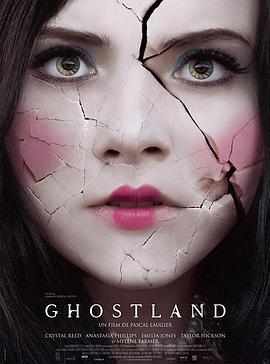 ج Ghostland