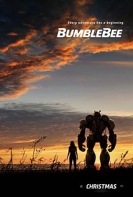 S Bumblebee