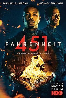 A451 Fahrenheit 451