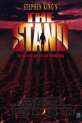 ĩձƽ The Stand