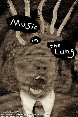  Music In The Lung