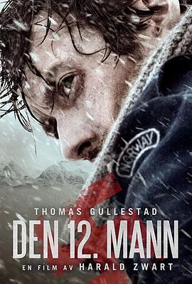 ʮ Den 12. mann