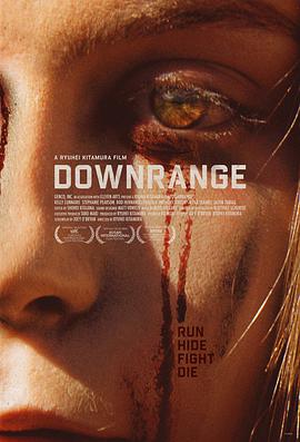 Ј Downrange