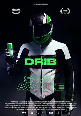  DRIB