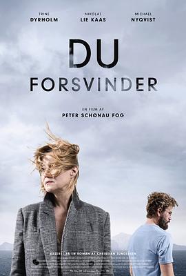 ʧ Du forsvinder