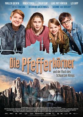 ڰ{ Die Pfefferkr