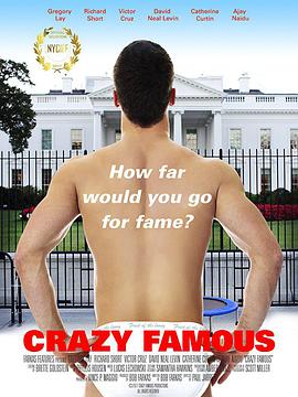 ӛ Crazy Famous