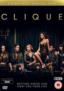 Ȧ Clique