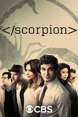 Ы  Scorpion Sea