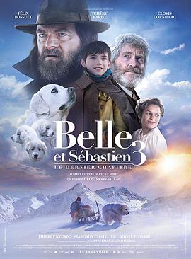 `Ȯѩ3 Belle et Sba