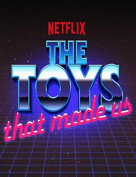 ֮ һ The Toys