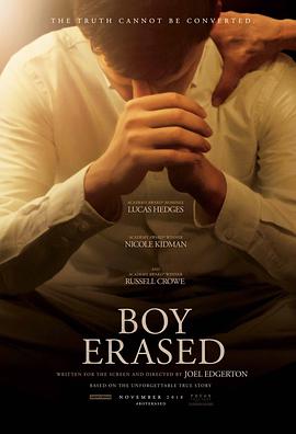 Ĩȥк Boy Erased