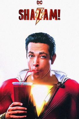 ɳٝ Shazam!