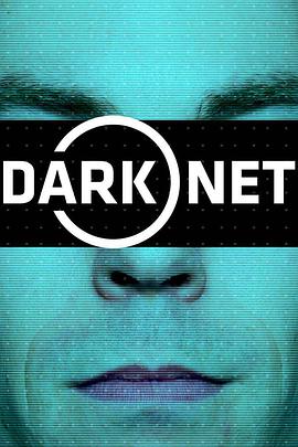 W ڶ Dark Net Sea