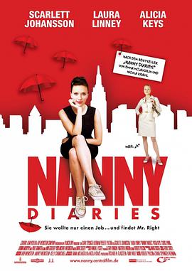 ķӛ The Nanny Diari