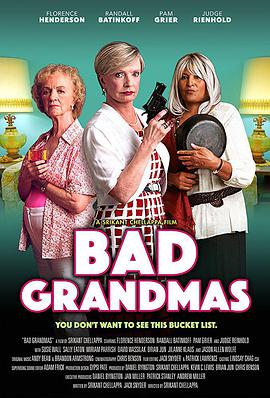  Bad Grandmas