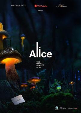 zɾVR Alice, 