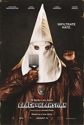 ɫhͽ BlacKkKlansman