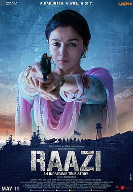 ĸԸ Raazi