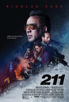 a211 211