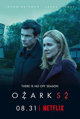 Xٵ ڶ Ozark Se