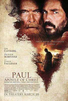 ʹͽ_ Paul, Apostle o