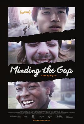 ע_ Minding the Gap