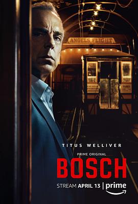 ˹ ļ Bosch Season