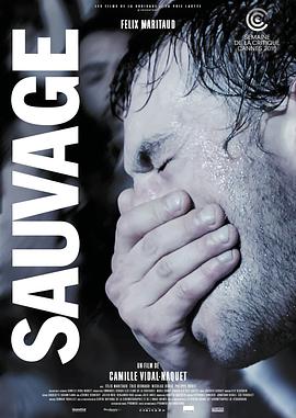 Ұ Sauvage