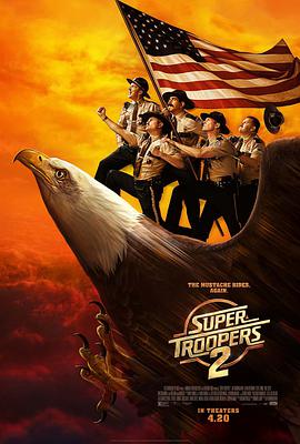 T2 Super Troopers