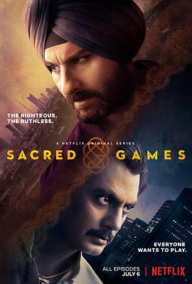 ʥΑ Sacred Games