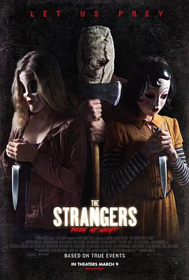 İ2 Strangers: Prey 