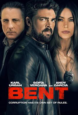 Ⱥ Bent