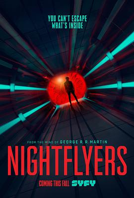 ҹ Nightflyers