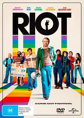 Ӳʺ Riot