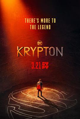  һ Krypton Seas