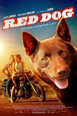 tȮvUӛ Red Dog