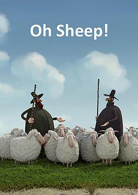  Oh Sheep!