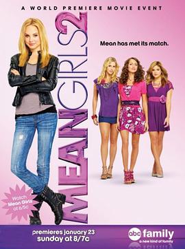 vŮ2 Mean Girls 2