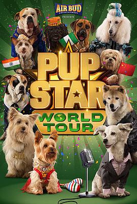 Ȯ3 Pup Star: Wo