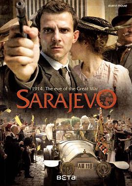 һ Sarajevo (Das