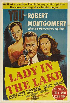 Gʬ Lady in the Lak