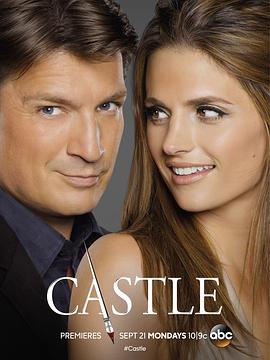 `̽ ڰ˼ Castle S